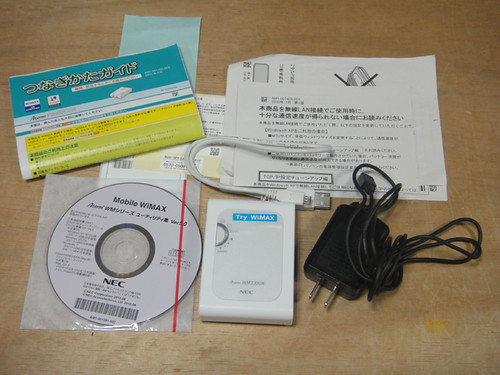 wimax1-15
