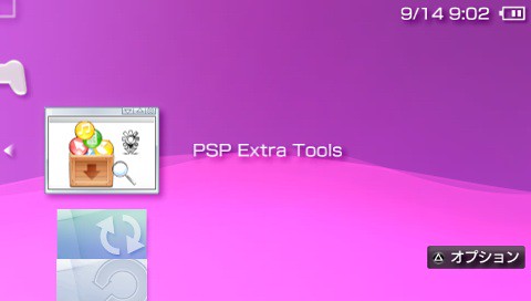 PSP_Extra_Tools
