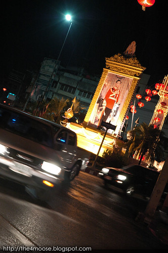 Downtown Phitsanulok