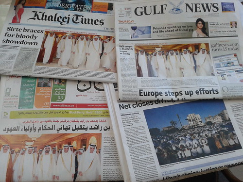 United Arab Emirates News 75