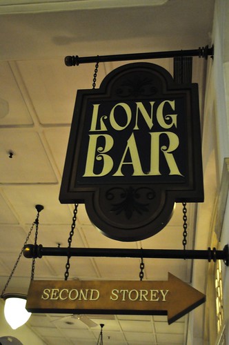 Long bar!