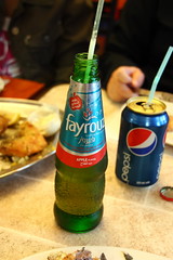 Refrigerante Fayrouz / Fayrouz Soft Drink