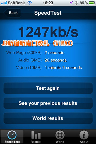 wimax1-8