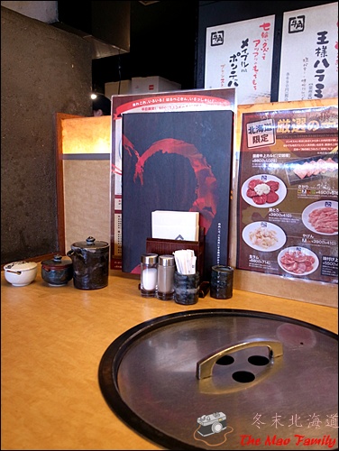 札幌吃牛角燒肉
