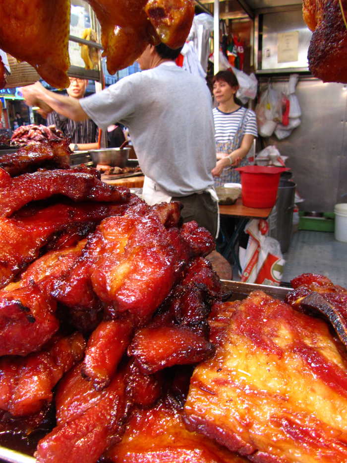 Hong Kong Red Barbecued Pork