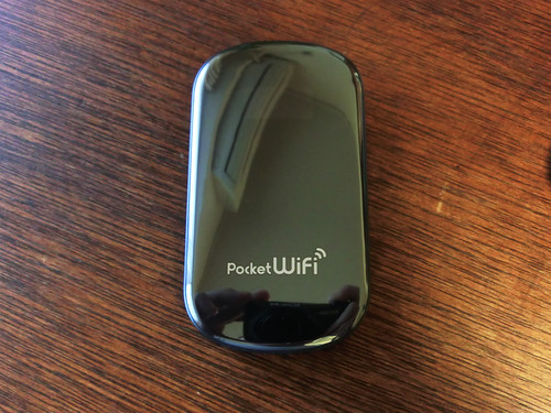 Pocket WiFi GP02