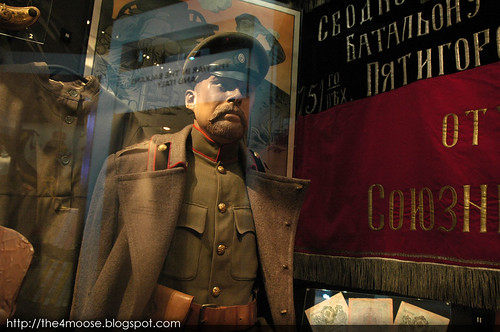 Imperial War Museum - Russian