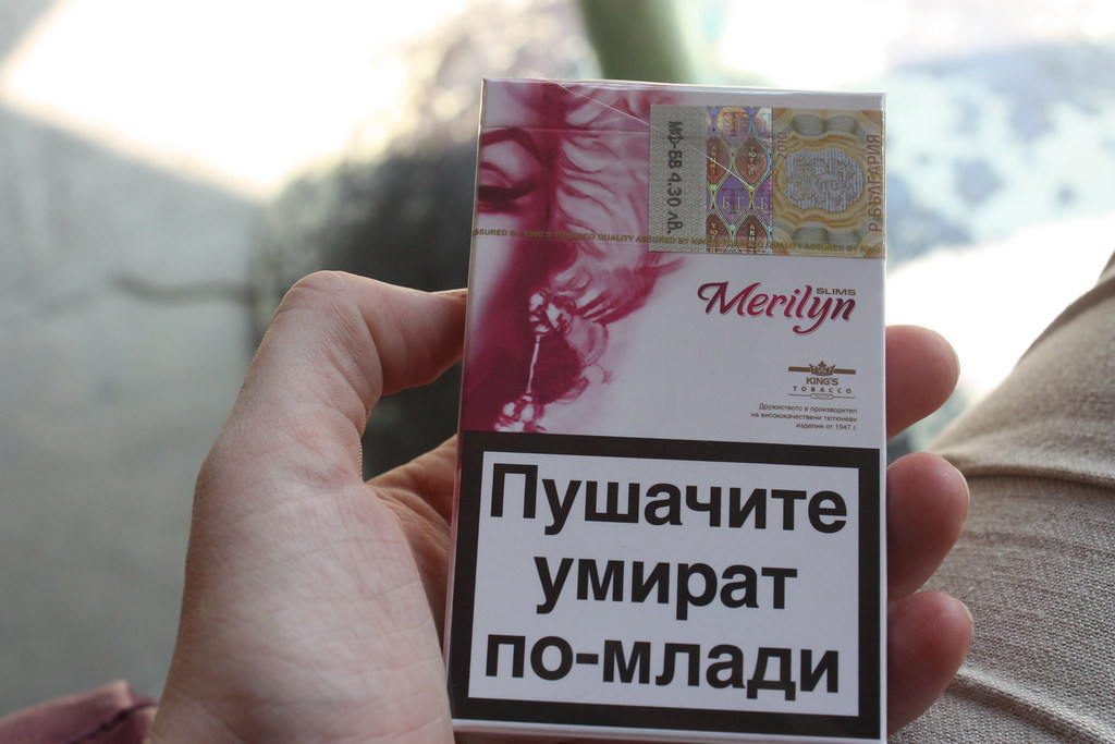 Buy Cigarettes Merilyn