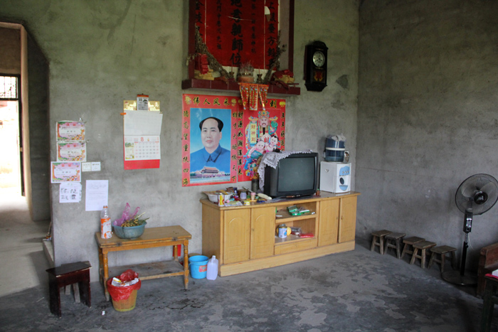 Inside a Home in Rural China
