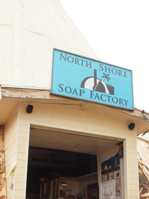 Notrh Shore Soap Factory