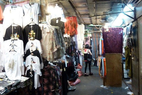 Jardine's Bazaar