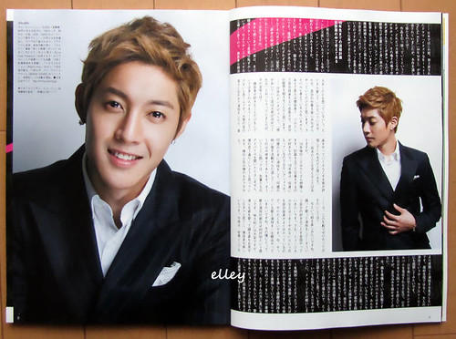 Kim Hyun Joong 韓國TVドラマ Japanese Magazine Vol.45 