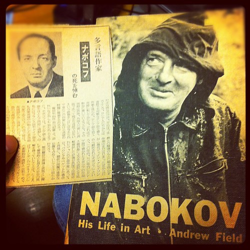 Bought Andrew Field's book on Nabokov at Jimbocho. It comes with old Japanese newspaper obituary on him! 500 yen
