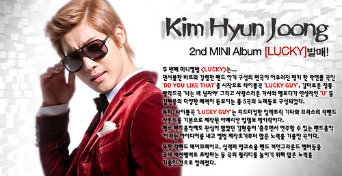 Kim Hyun Joong "Lucky Guy" 2nd Mini Album