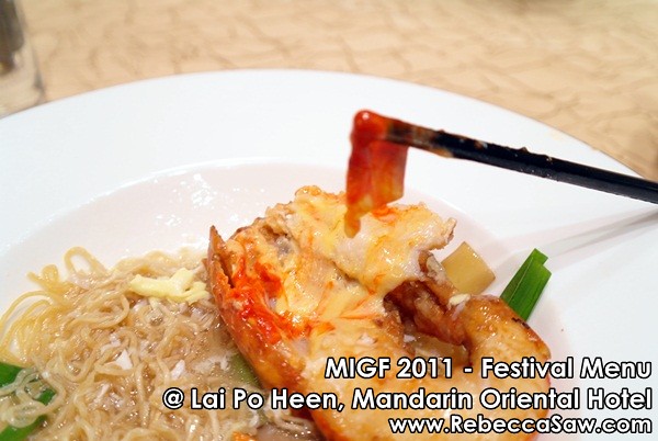 MIGF 2011 - Lai Po Heen, Mandarin Oriental-12