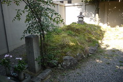 Lady Murasaki Shikibu Grave