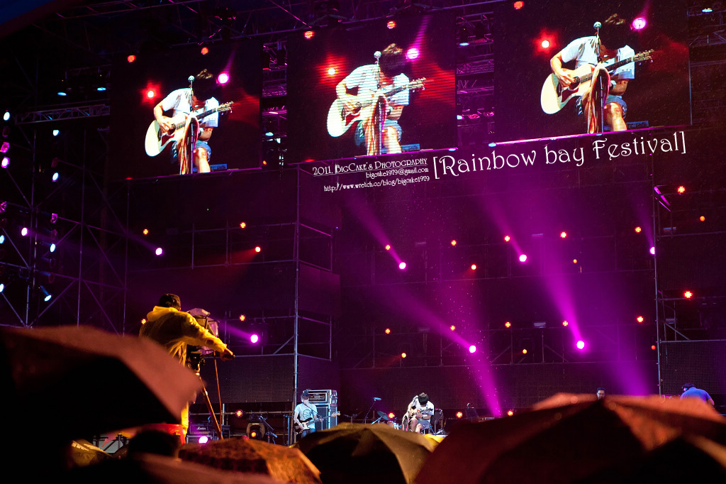 rainbowbay+043.jpg