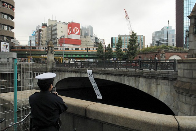 "Oppai" bunner under ManseiBashi, Akihabara