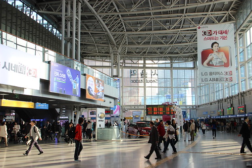 Seoul Train Station & KTX