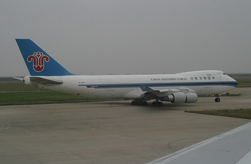B-2461