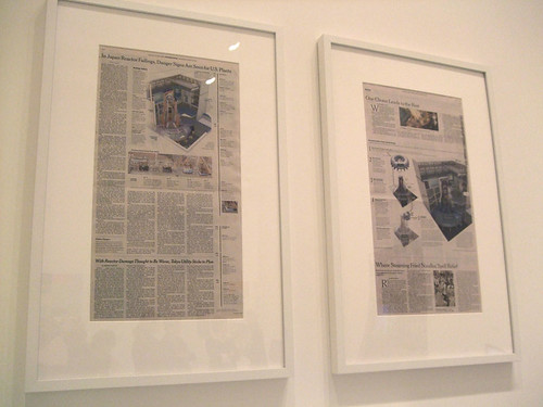 framed-NYTimes