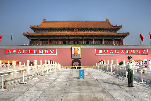 Tian'anmen, Beijing, China