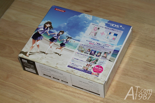 Nintendo DSi LL LOVEPLUS+ Nene Deluxe Pack