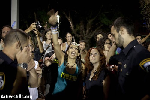 Occupy Rothschild, Tel Aviv, Israel, 15/10/2011.