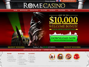 Rome Casino Home
