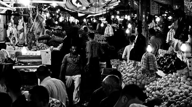 Amman - Downtown Vegetable Market