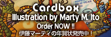 cardbox_banner