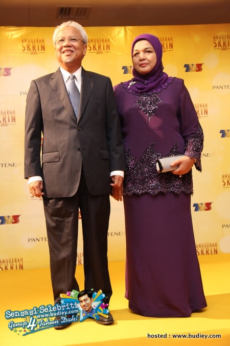 Anugerah Skrin 2011