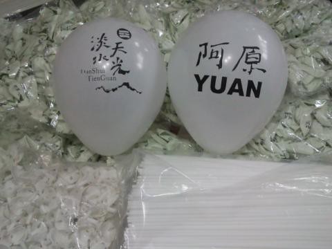 客製化氣球，雙面單色印刷，10吋圓形白色氣球，白色氣球桿，5000組 by 豆豆氣球材料屋 http://www.dod.com.tw
