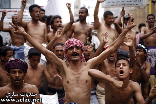 مظاهرة عارية ليمنيون للمطالبة برحيل علي عبدالله صالح 