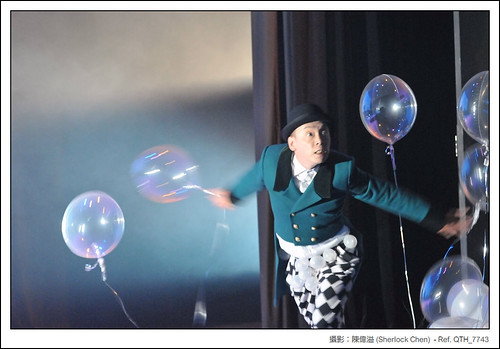 《泡氣球 The Bubbles》 體相舞蹈劇場