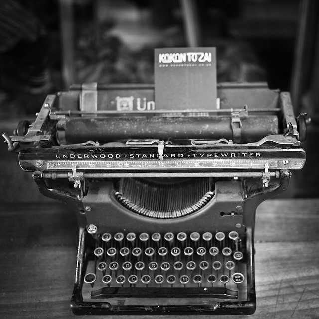 Portobello Road Typewriter