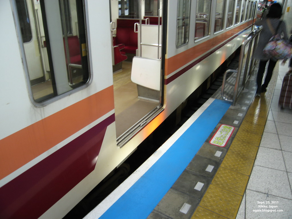 Tobu Railway Asakusa Terminal