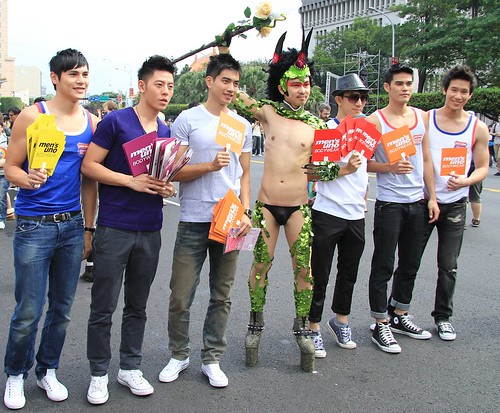 Taiwan Pride 2011-14