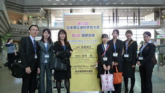 2011日本矯正歯科学会