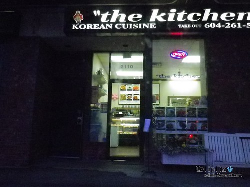 The Kitchen - Store Front