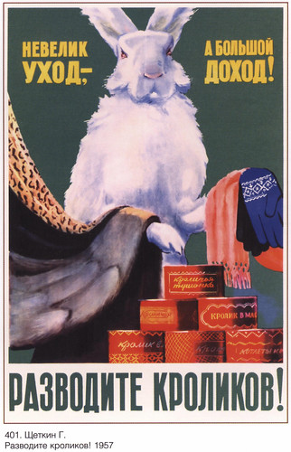 soviet poster by sonobugiardo