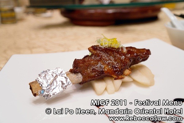 MIGF 2011 - Lai Po Heen, Mandarin Oriental-9