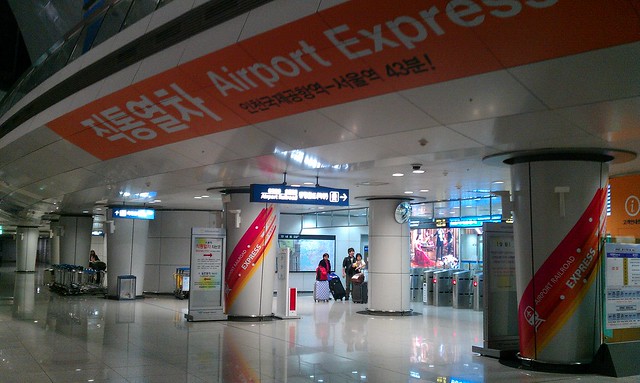 仁川國際空港車站