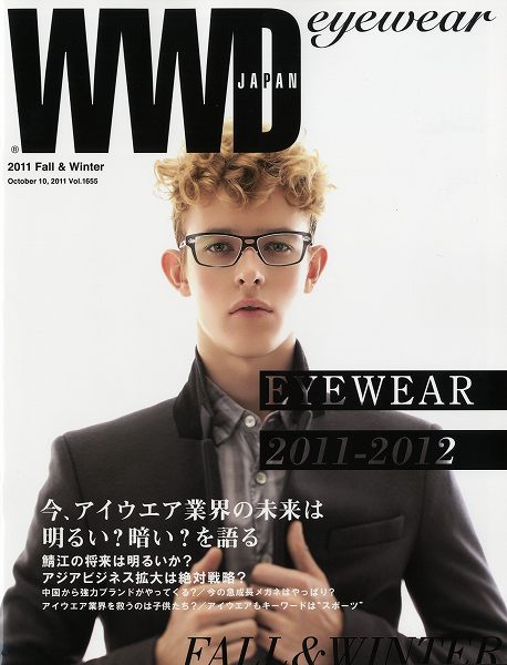 Kirill Vasilev0054_WWD Japan eyewear AW11