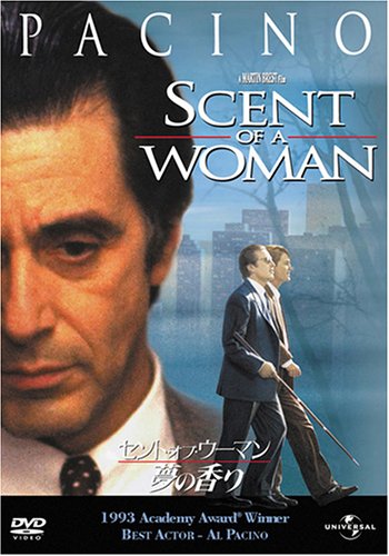 film post for scent of a woman with a close up of al pacino's face with downcast eyes and a screen shot of pacino and chris o'donnell arm in arm in the foreground