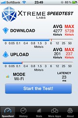 iphone4s_wifi_before_2