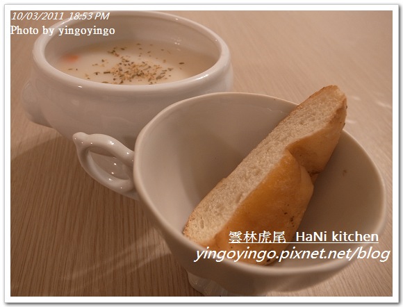 雲林虎尾_HaNi kitchen20111003_R0042576