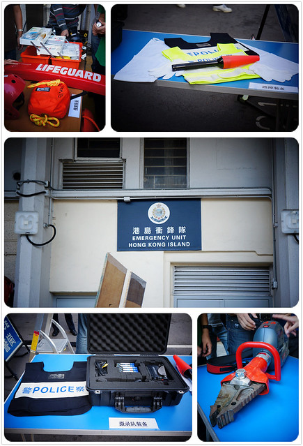 HK Police Headquarter Visit 2011.11.4 008_EU