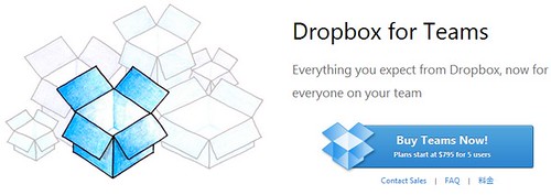 dropboxforteams