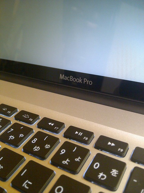 macbookpro 041